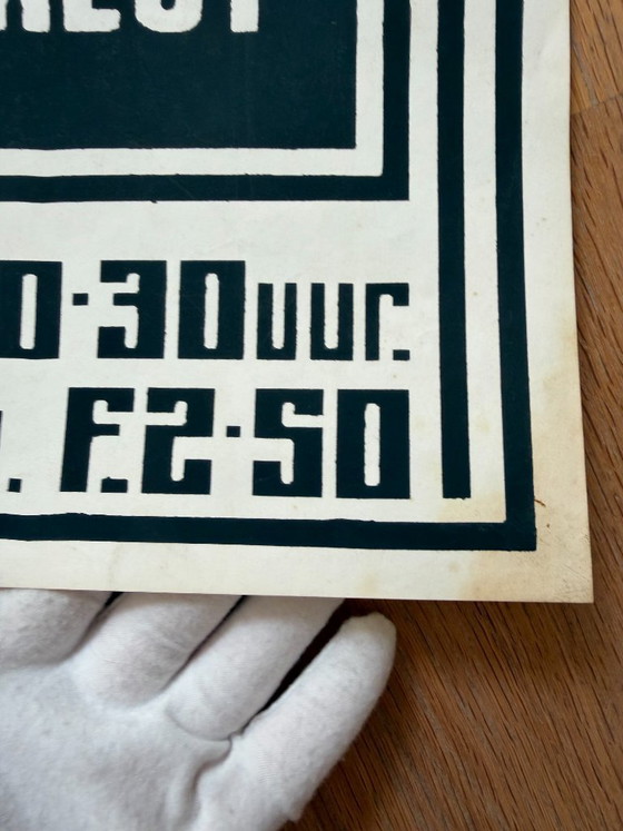 Image 1 of Affiche du concert de jazz Paradiso (1974), Martin Kaye, sérigraphie, vintage, Amsterdam