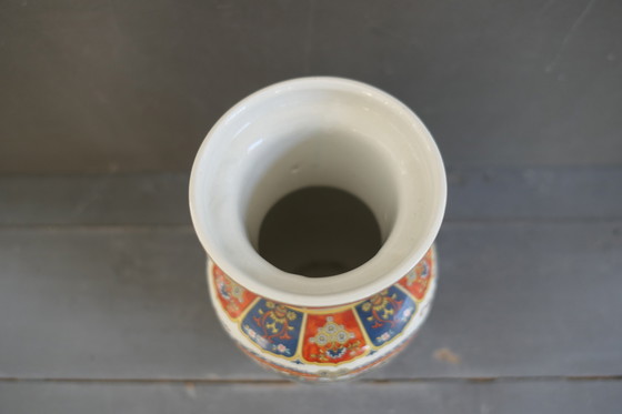 Image 1 of Vintage Eken Vase Porcelain