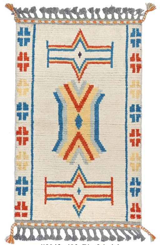 Magnifique Tapis Berbère Unique En Laine 250/150cm – vloerkleden en tapijten, Wool