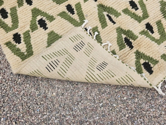 Image 1 of Tapis marocain traditionnel en laine 300cmx200cm