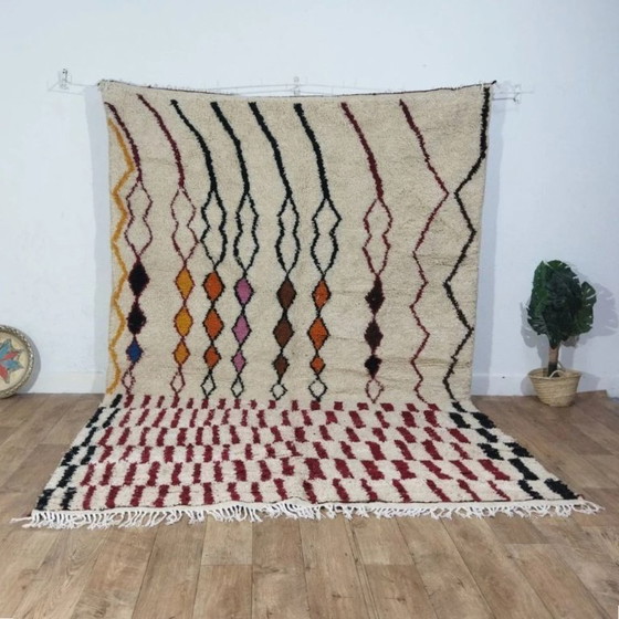Image 1 of Wool Azilal Rug Colorful – Natural Wool Handwoven (307×210 cm)