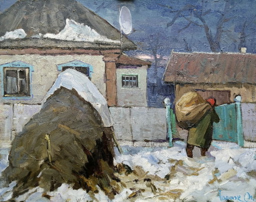 Pintura al óleo original Paisaje Casa Pueblo Campo Invierno Patio Vida Rural