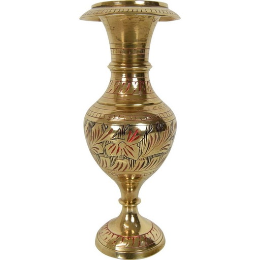 Vase en laiton du Mid Century, Inde années 1960