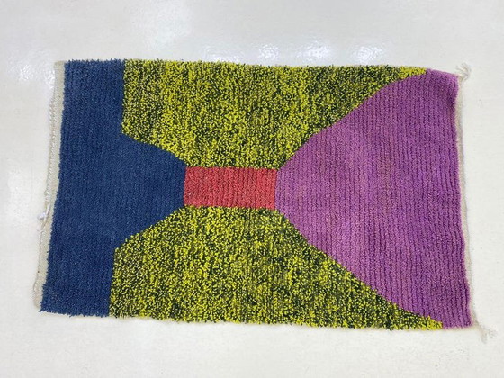 Moroccan Wool Berber Rug 150/250cm – Rugs & carpets (photo 8 of 8)