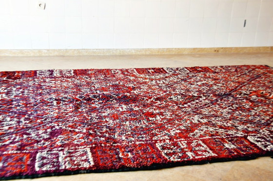 Image 1 of Tapis marocain vintage Beni M'Guild - 310 x 210 cm