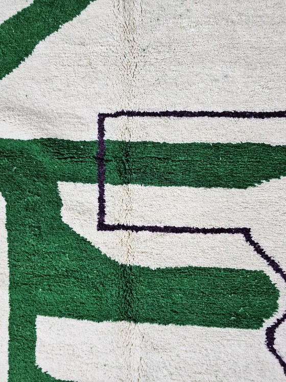 Image 1 of Tappeto berbero marocchino 300 cm x 150 cm