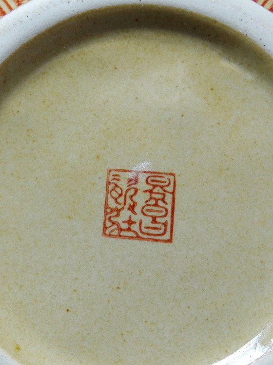 Image 1 of Chinese vase, 20th century, hand-painted ceramic, unusual shade of red