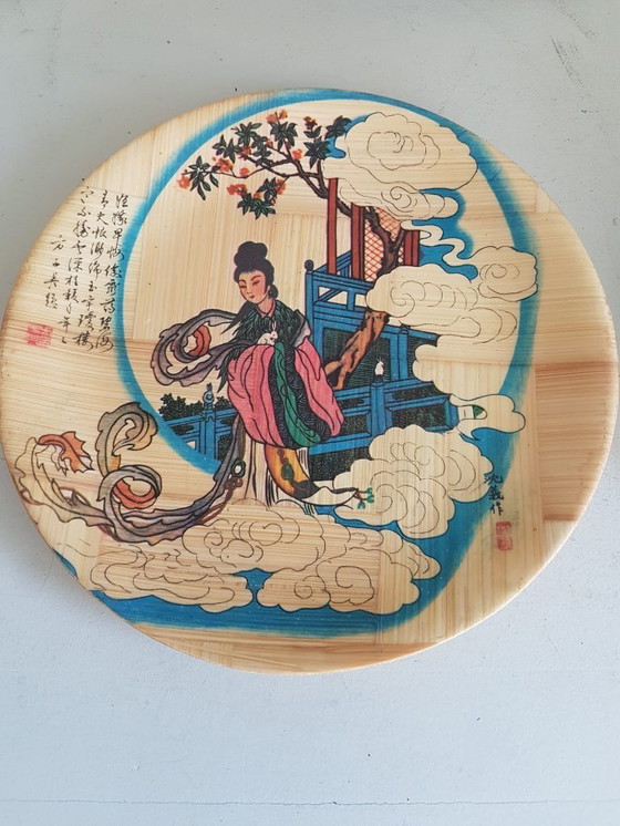 Image 1 of Chinese signs vd The Goddess of the Lo River"