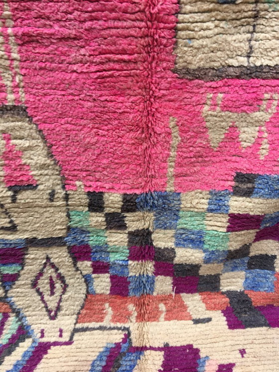 Image 1 of Boujaad rug 266 x 160 cm