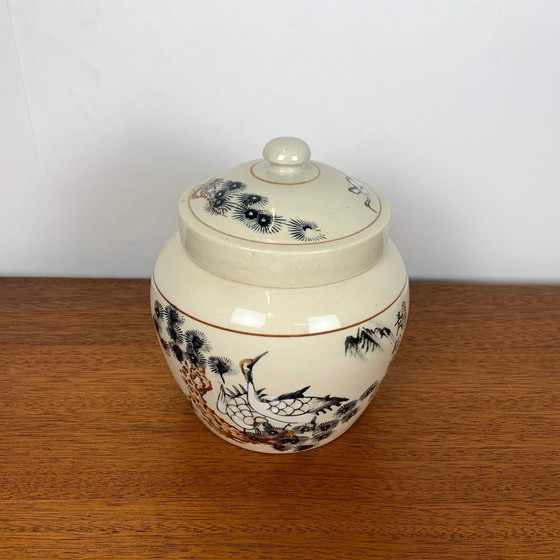 Image 1 of Barattolo di zenzero giapponese dipinto a mano, 1970