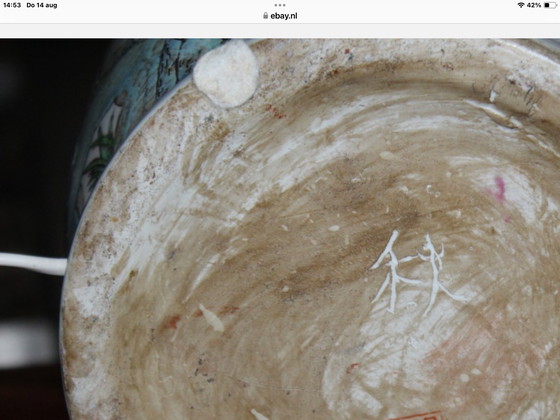 Image 1 of Grote Mid Century Chinese Family Rose Tafellamp Hoogte 76 cm 