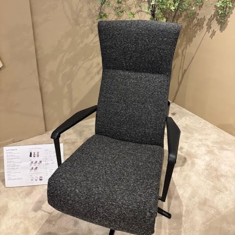 Sillón de relax Recor Vienna