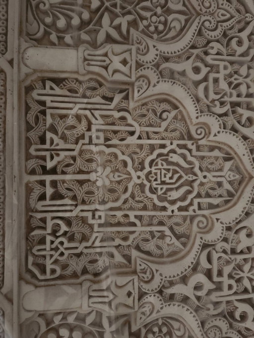 Belles œuvres d'art du patrimoine mondial de l'Alhambra en Espagne