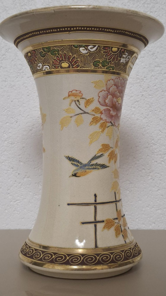 Image 1 of Kusube Sennosuke Japanese Satsuma Vase