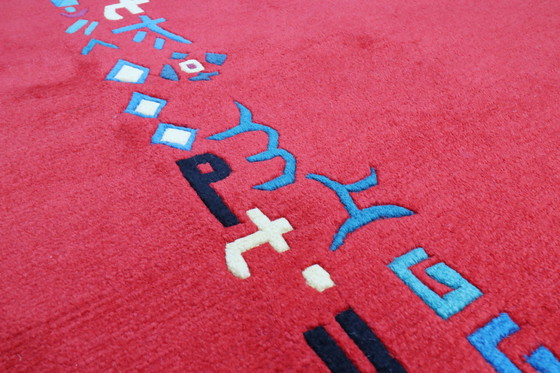 Image 1 of Modern designer Nepal rug 360 x 257 cm