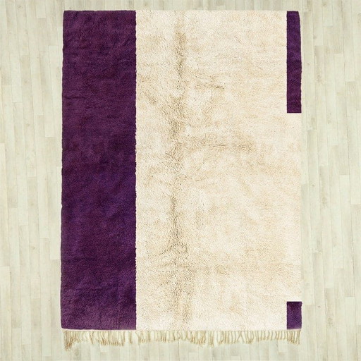 Berber Rug in Natural Wool, Handwoven Traditional Technique, 2/3 M – Ahrend, vloerkleden en tapijten (photo 2 of 6)