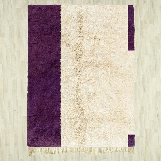 Berber Rug in Natural Wool, Handwoven Traditional Technique, 2/3 M – Ahrend, Rugs & carpets (photo 2 of 6)