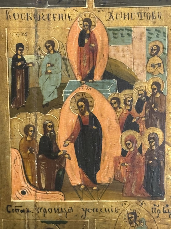 Image 1 of Icona delle vacanze