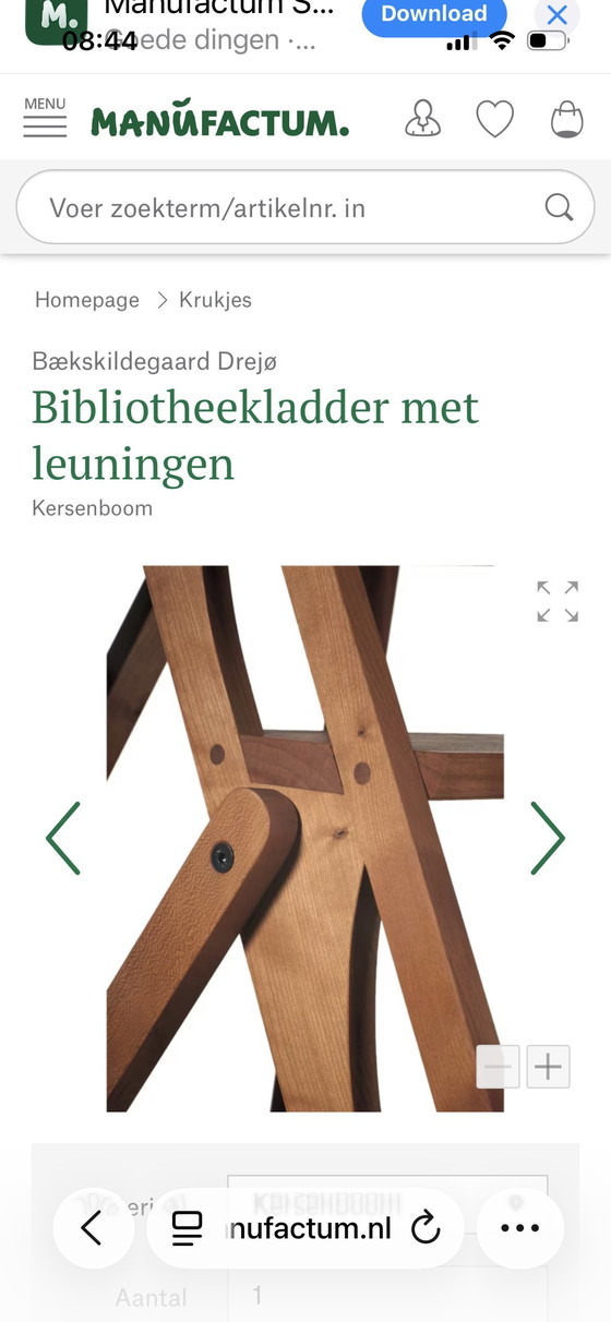 Image 1 of Manufactum bibliotheektrap