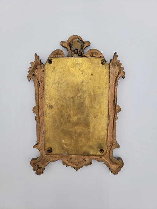 Small Antique Brass Photo Frame