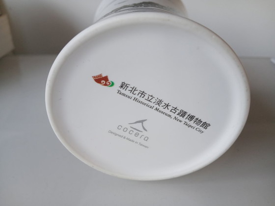 Image 1 of Porcelain mug