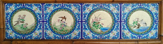 Image 1 of Faïencerie De Longwy, Japonaise 19th century