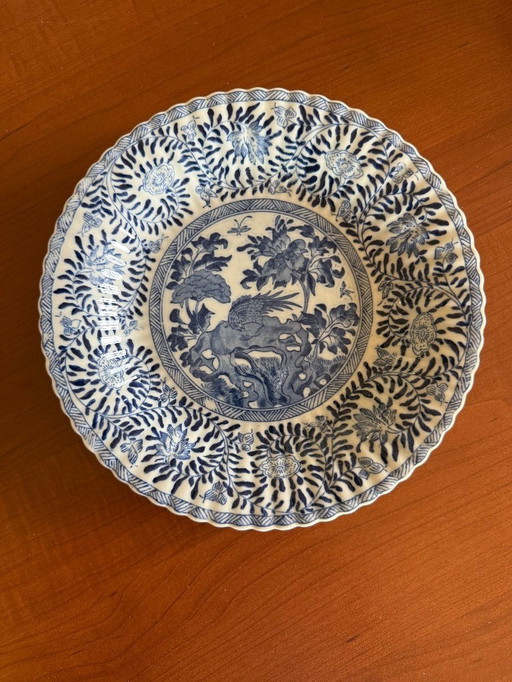 Chinese style decorative plate - Mosa