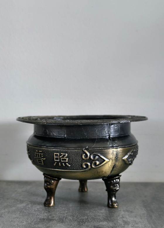 Image 1 of Antiker Räuchergefäß aus Bronze