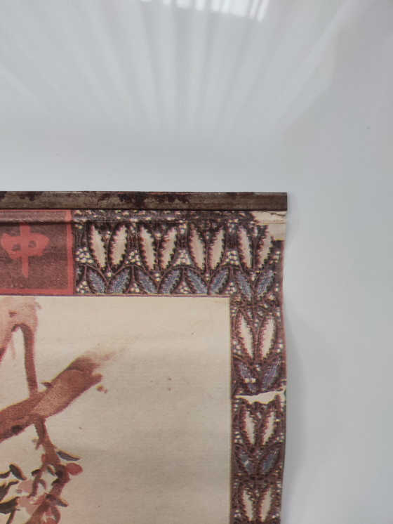 Image 1 of Affiche ancienne / asiatique