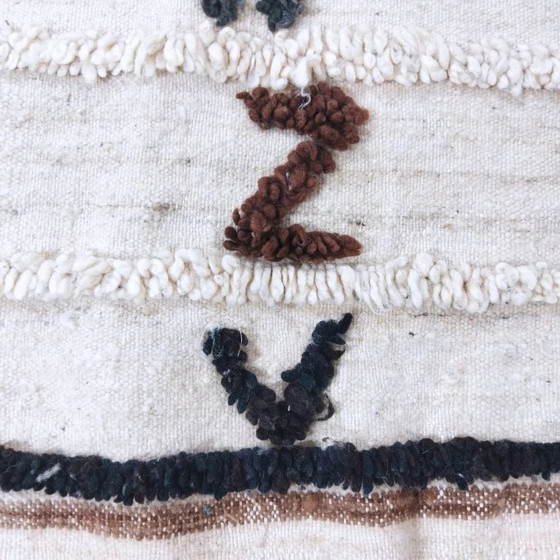 Image 1 of Authentic Berber Rug –Symbolic style 100% Natural Wool Handwoven (193 × 128 cm)