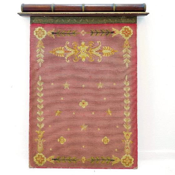 Image 1 of Pare-feu ancien de style Empire, France, début du XIXe siècle