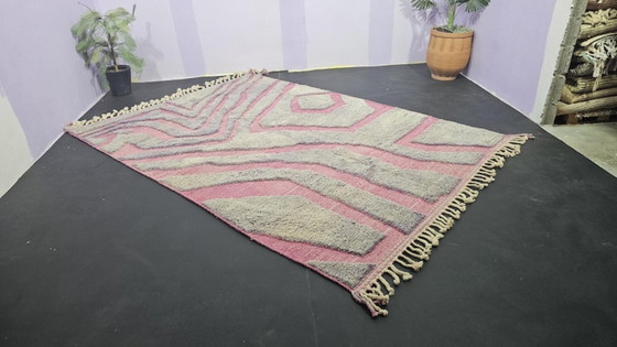 Image 1 of Tapis berbère en laine authentique 250cmx200cm