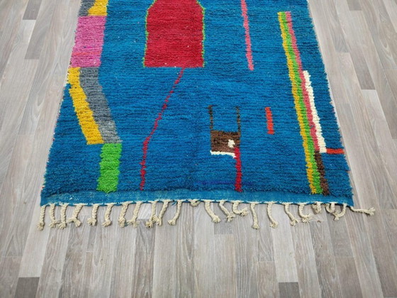 Image 1 of Tapis marocain en laine naturelle 250cmx150cm