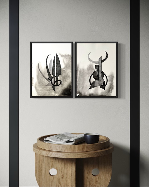 Eugène Eechaut (1928-2019) - Diptyque abstrait, 1974