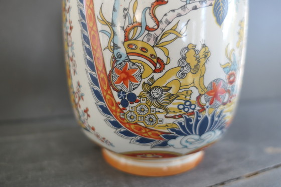 Image 1 of Vintage Eken Vase Porcelain