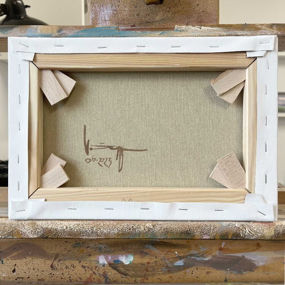 Image 1 of Dipinto unico, campo di stoppie, pezzo unico dipinto a mano, 30 x 20 cm, pittura acrilica su tela