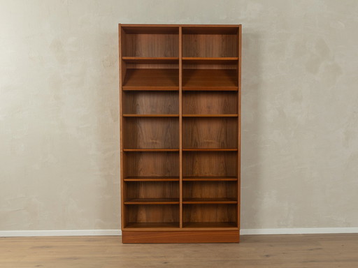 60s Bookcase by Poul Hundevad