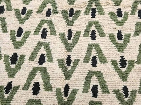 Tapis tissé main 200x300 cm, laine, beige, Maroc – Wool (photo 7 of 9)