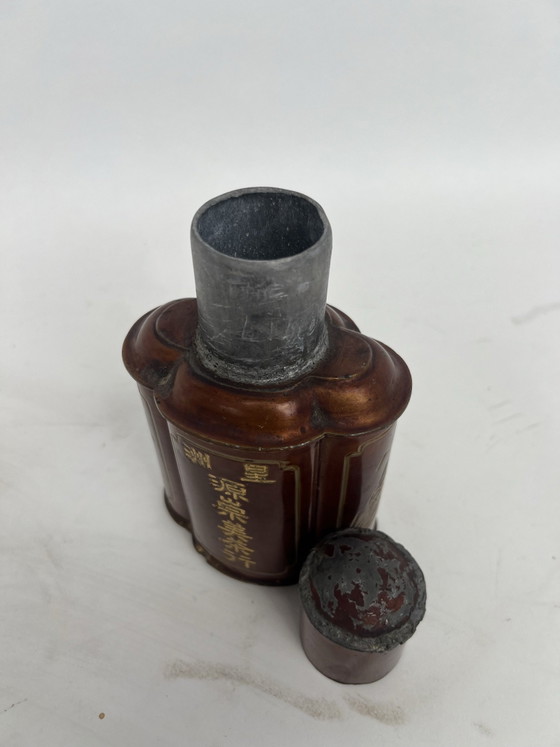 Antica scatola da tè cinese in stagno XIX/XX secolo, Oggetti decorativi, Metallo, Marrone (foto 5 di 5)