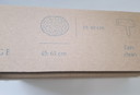 Umage Eos large light blue brand New Item 