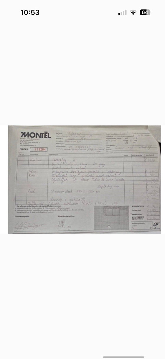 Montel Beistelltische – Metal, lamine (photo 5 of 5)
