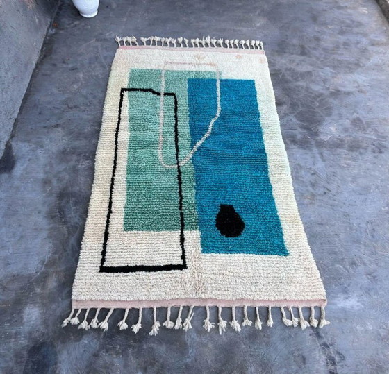Image 1 of Tapis marocain en laine natural 250cmx150cm