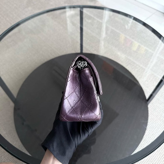 Image 1 of Chanel 2.55 Reissue Mini - 20 cm in pelle di vitello trapuntata viola con finiture argentate Serie 16