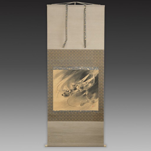 Dragon hanging scroll by Ôshima Shôkyû