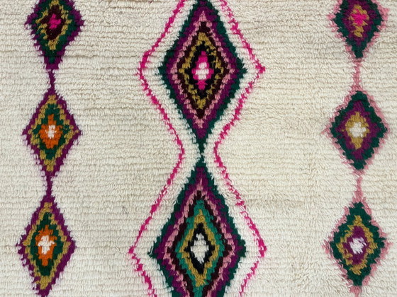 Image 1 of Berber Rug - 251 cm x 167 cm - colored Wool