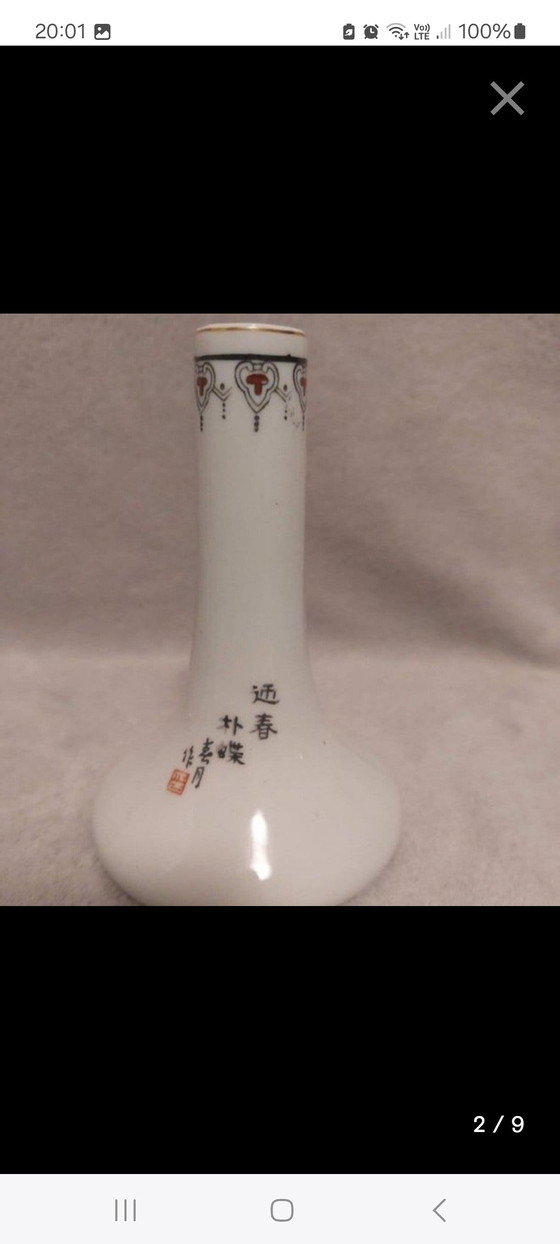 25 Chinese Minivaasjes Of Minikandelaar – Vazen, Porcelain (photo 8 of 8)