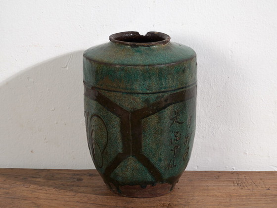 Antike Vase mit kalligrafischen und vegetalen Motiven (ca. 1820) #23 – Vasen (photo 25 of 40)