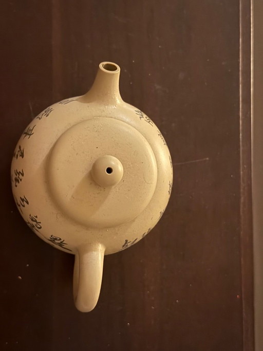 Handcrafted Chinese Teapot – tafelaccessoires, Ceramic (photo 2 of 5)