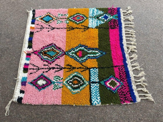 Image 1 of Handmade Moroccan Wool Rug: Tribal Geometric Design with Tassels
