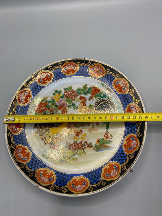 Large Japanese Porcelain Wall Plate, Rooster Decoration, Kutani Imari Style, 26 cm – Decorative Objects, Brass (photo 5 of 5)